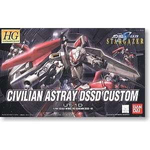 Gundam Seed Destiny HG Civilian Astray DSSD Custom 1/144 Scale Model 