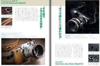Old Lenses Adapters Comp Book Leica Pen Mirrorless  