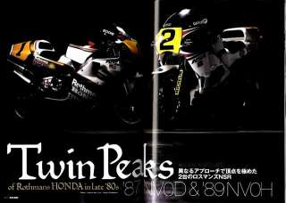 RACERS 4 MOTO GP WGP MAGAZINE Wayne Gardner& Eddie Lawsons NSR 500 