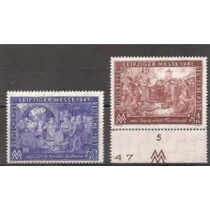   Deutsche Postage Stamp Leipzig Proclaimed Market Place ScB296 MNH