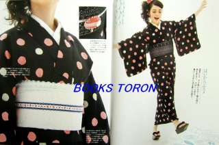 Kimono of Summer Yukata Book/Japanese Yukata Mag/069  