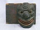 Edo Antique RARE Wood Mask of Tengu R316