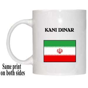 Iran   KANI DINAR Mug 