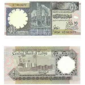  Libya ND (c.1990) 1/4 Dinar, Pick 52 