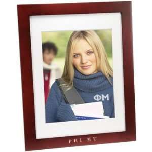  Greek Rosewood Picture Frame Baby