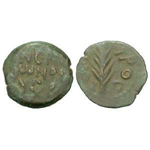  Judaea, Porcius Festus, Roman Procurator under Nero, 59 