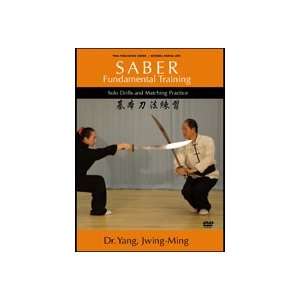  Saber Fundamental Training DVD with Dr. Yang Jwing Ming 