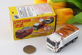 BANDAI VOOV TRANSFORMING CAR VS09 RANGER TO FIRETRUCK  