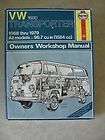 Volkswagen Transporter 1600 Repair Manual
