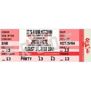  Bar Mitzvah Ticket Invitation