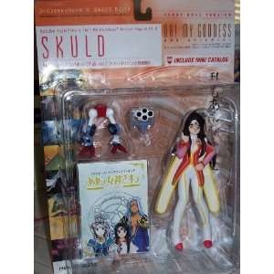  AH MY GODDESS SKULD ACTION FIGURE Pt.2 Toys & Games