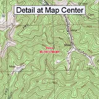  USGS Topographic Quadrangle Map   Vicco, Kentucky (Folded 