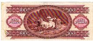 Hungary 100 Forint Note   Beautiful Vignette     