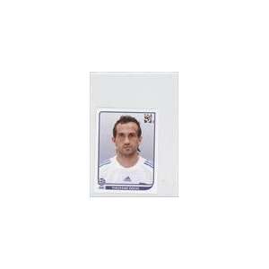   Panini World Cup Stickers #179   Theofanis Gekas Sports Collectibles