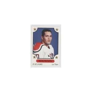    92 7th Inn. Sketch QMJHL #228   Sandy McCarthy Sports Collectibles