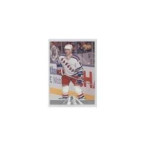   1996 97 Pinnacle Premium Stock #1   Wayne Gretzky Sports Collectibles