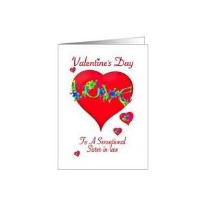 Valentine Greeting for Sister in law Card