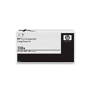 New   Fuser Kit for LaserJet by HP Consumables   C4197A 