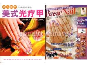 Nail Art Design Book American Gel Nail Step by Step 005  