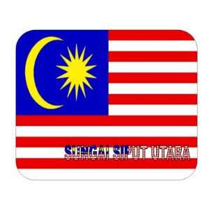  Malaysia, Sungai Siput Utara Mouse Pad 