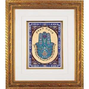  Framed Art Judaica   Blessing for Business