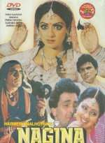 NAGINA DVD Sridevi, Rishi Kapoor, Amrish Puri, Prem Cho  