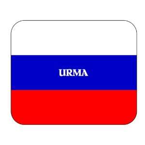  Russia, Urma Mouse Pad 