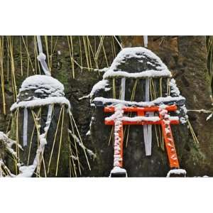  Gravestones Engraved with Kanji Characters at Fushi Inari 