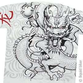 White Chinese Oriental Dragon two sided t tee shirt  
