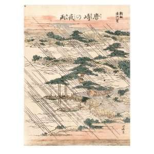   Pine Premium Poster Print by Katsushika Hokusai, 18x24