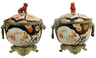 Pair Antique Chinese Imari Porcelain & Bronze Urns  
