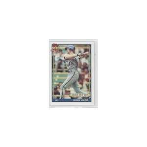  1991 Topps #575   Robin Yount Sports Collectibles