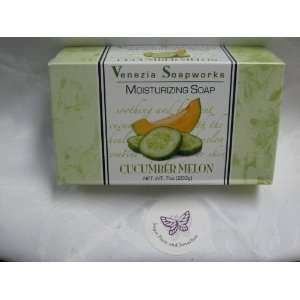  Cucumber Melon Moisturizing Soap, Extra Large 7 oz. Loofah 