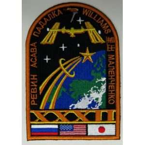  Expedition 32 Mission Patch Arts, Crafts & Sewing
