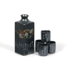  Black Ume Poem Sake Set