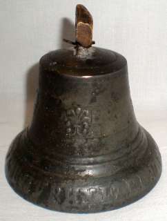 Vintage Antique Russian Imperial Bell 1876 Iron Cast  
