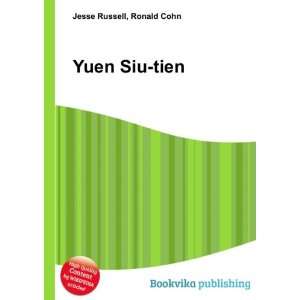 Yuen Siu tien Ronald Cohn Jesse Russell Books