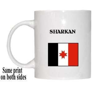  Udmurtia   SHARKAN Mug 