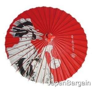  Japanese Geisha Kasa Paper Parasol 42in #13304