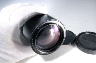 Mamiya 105 210mm f4.5 Lens ULD 645 Sekor zoom  