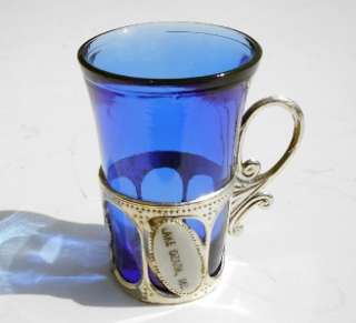   Old Cobalt Blue Glass Souvenir Shot Glass Jigger LAKE OF THE OZARKS MO