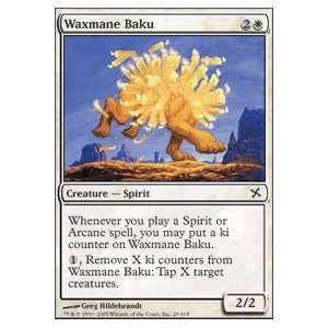  Waxmane Baku Foil 