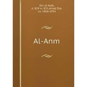   819 or 821,Amad Zak, ca. 1866 1934 Ibn al Kalb  Books
