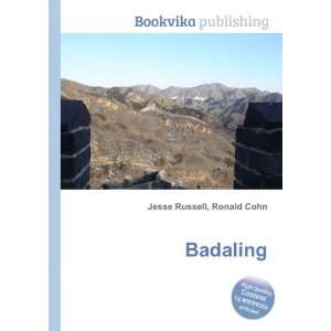  Badaling Ronald Cohn Jesse Russell Books