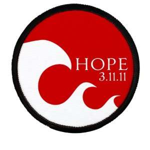 HOPE in JAPAN Earthquake Tsunami Survivors Flag 2.5 inch Sew on Black 
