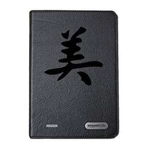  Beauty Chinese Character on  Kindle Cover Second 