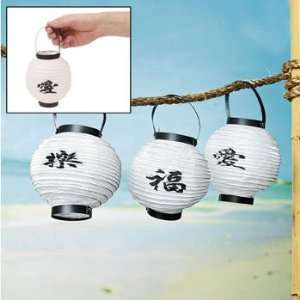  Chinese Lanterns   Party Decorations & Party Lanterns 