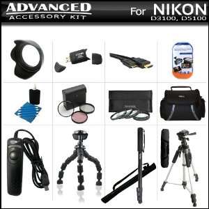  Advanced Accessory Bundle Kit For Nikon D3200 D3100 D5100 