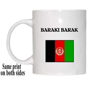  Afghanistan   BARAKI BARAK Mug 