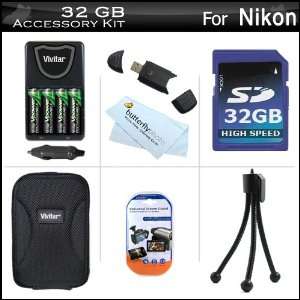 32GB Accessory Kit For Nikon Coolpix L26 Digital Camera Includes 32GB 